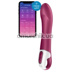 Вібратор для точки G з підігрівом Satisfyer Big Heat, бордовий - Фото №1