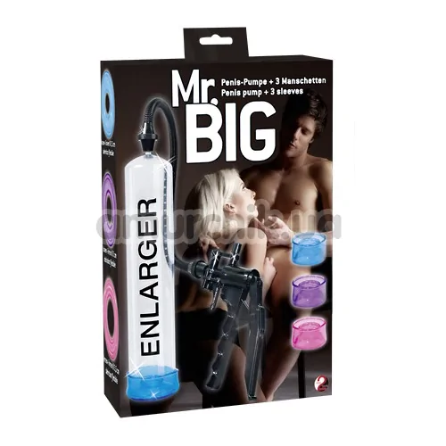Вакуумна помпа Enlarger Mr. Big