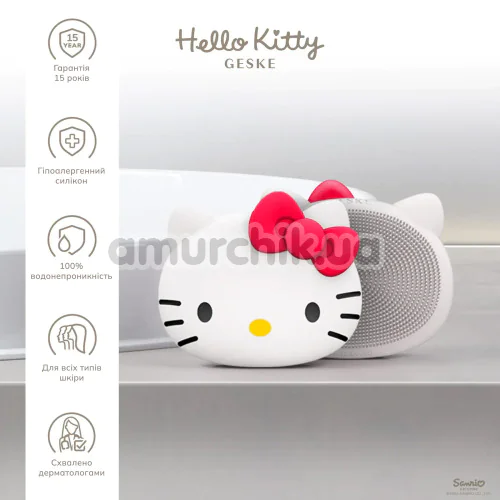 Щетка для лица Geske Facial Brush 3 in 1 - Hello Kitty, белая