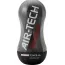 Мастурбатор Tenga Air Tech Squeeze Strong - Фото №1