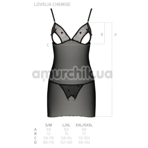 Комплект Passion Free Your Senses Lovelia Chemise, чорний: пеньюар + трусики-стрінги