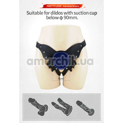 Трусики для страпона Pretty Love Harness Briefs Caludio II, черные