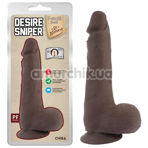 Фалоімітатор T-skin ReaL Desire Sniper, коричневий