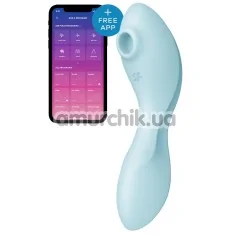 Симулятор орального сексу для жінок з вібрацією Satisfyer Curvy Trinity 5+, блакитний - Фото №1