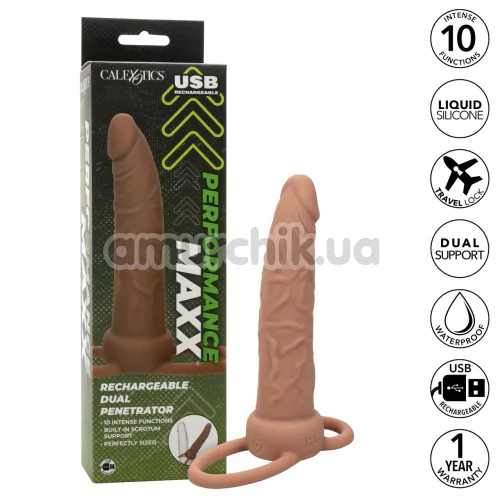 Анальная насадка с вибрацией Performance Maxx Rechargeable Dual Penetrator, коричневая
