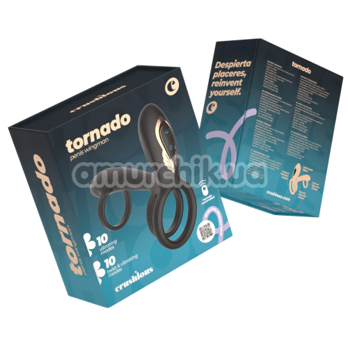 Насадка на пенис с вибрацией и ротацией Crushious Tornado, черная