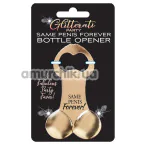 Открывашка Glitterati Party Same Penis Forever Bottle Opener - Фото №1