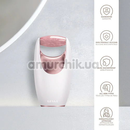 Роликовий масажер для обличчя Geske Rose Quartz Roller 5 in 1, кремовий