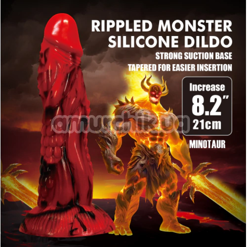 Фаллоимитатор Power Monsters Minotaur, красно-черный