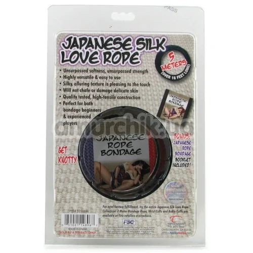 Веревка Japanese Silk Love Rope 5 м, черная