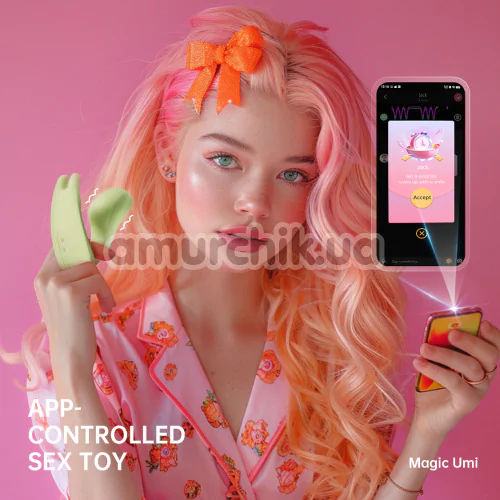 Вибратор Magic Motion Magic Umi, салатовый