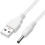 Зарядное устройство для игрушек Lelo Charger USB-Cable, белое - Фото №1
