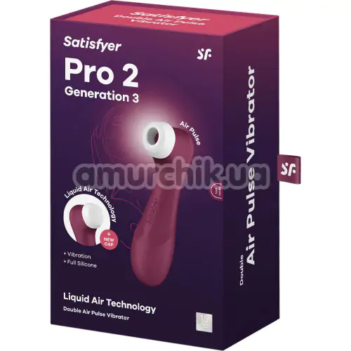 Симулятор орального сексу для жінок Satisfyer Pro 2 Generation 3, бордовий