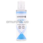 Лубрикант Gender X Everyone's Lube, 120 мл - Фото №1