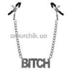 Зажимы для сосков Feral Feelings Nipple Clamps Bitch, серебряные - Фото №1