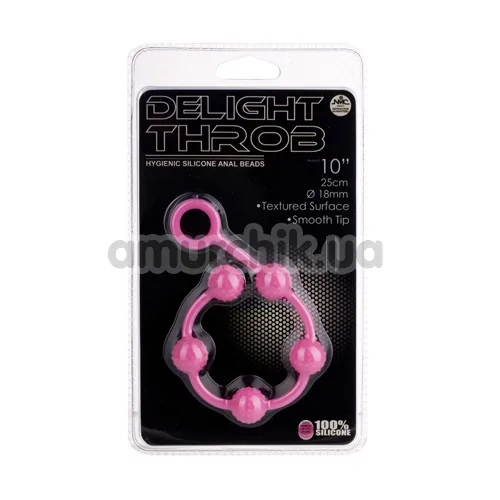 Анальная цепочка Delight Throb с пупырышками, 25 см розовая