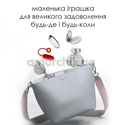 Виброяйцо Svakom Ella Neo, красное
