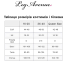 Панчохи Leg Avenue Wide Top Rhinestone Sheer Stockings, чорні - Фото №8
