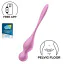Вагинальные шарики с вибрацией Satisfyer Love Birds 1, розовые - Фото №6