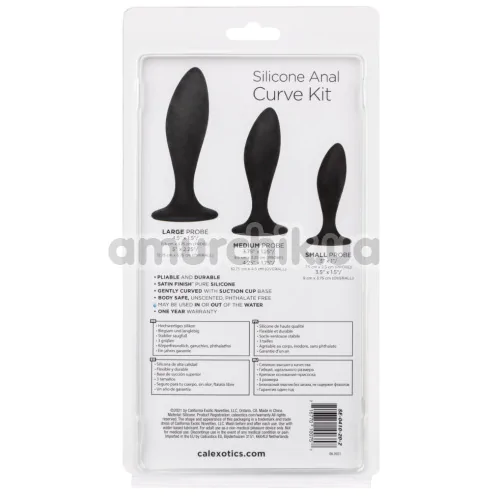 Набір анальных пробок Silicone Anal Curve Kit, чорний