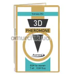 Парфуми з феромонами 3D Pheromone Formula 35+ для жінок, 1 мл - Фото №1