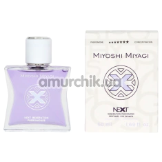 Парфуми з феромонами Miyoshi Miyagi Next Generation для жінок, 50 мл - Фото №1