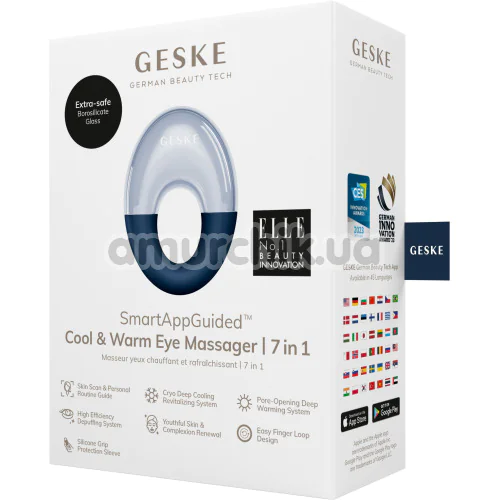 Массажер для глаз Geske Cool & Warm Eye Massager 7 in 1, синий