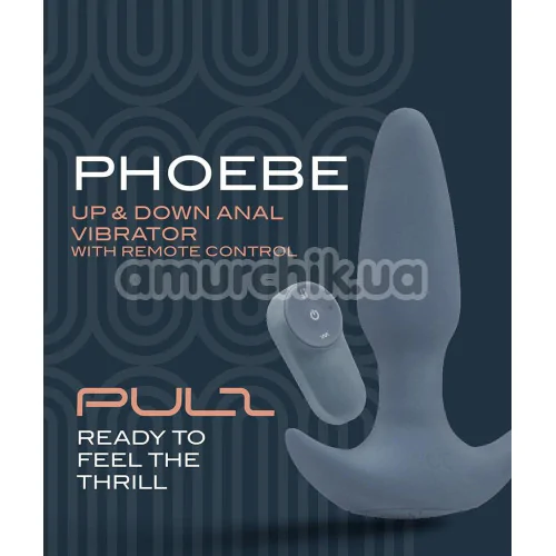 Анальная пробка с вибрацией и толчками Pulz Phoebe, синяя