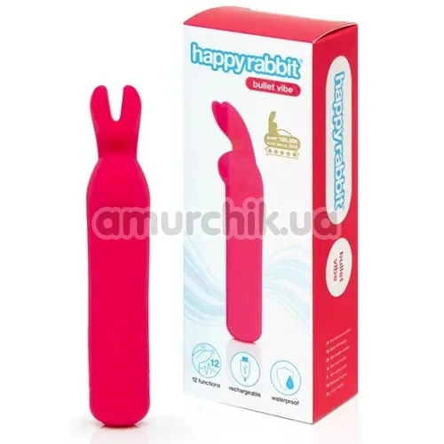 Клиторальный вибратор Happy Rabbit Bullet Vibe, розовый