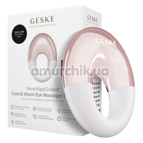 Массажер для глаз Geske Cool & Warm Eye Massager 7 in 1, кремовый