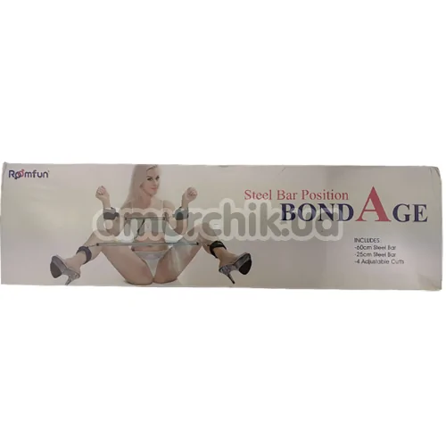Бондаж Roomfun Steel Bar Position Bondage, черный