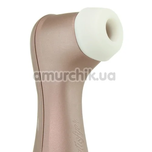 Симулятор орального сексу для жінок Satisfyer Pro 2, золотий