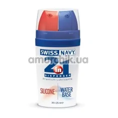 Лубрикант 2 в 1 Swiss Navy 2-IN-1 Silicone / Water Base, 50 мл - Фото №1