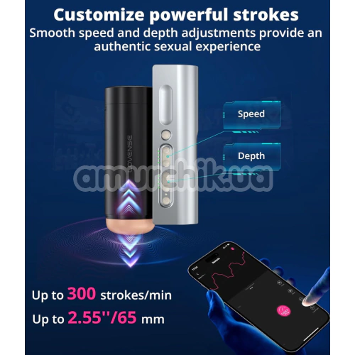 Мастурбатор з поштовхами Lovense Solace Pro, чорний