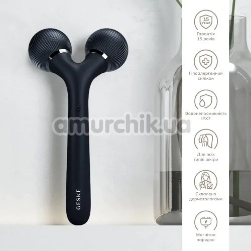 Ультразвуковий масажер Geske Sonic Facial & Body Roller 4 in 1, чорний
