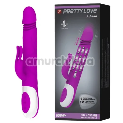 Вибратор Pretty Love Adrian, фиолетовый