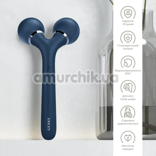 Ультразвуковий масажер Geske Sonic Facial & Body Roller 4 in 1, синій