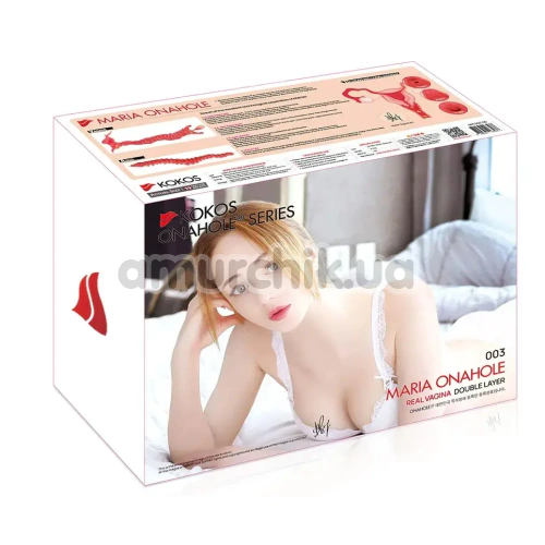 Штучна вагіна і анус Kokos Onahole 003 Real Vagina Maria, тілесна