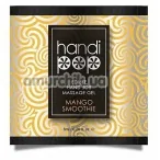 Гель для массажа Sensuva Handipop Mango Smoothie - манговое смузи, 6 мл - Фото №1