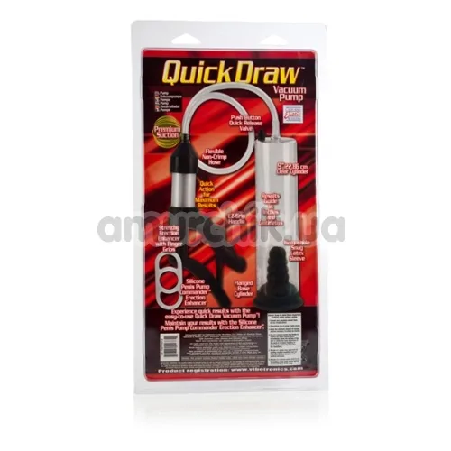 Вакуумная помпа Quick Draw Vacuum Pump