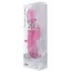 Вибратор Premium Range Dream 7 Bunny, розовый - Фото №3