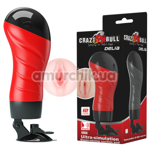 Мастурбатор с вибрацией Crazy Bull Delia Vagina 00900T46S, красный