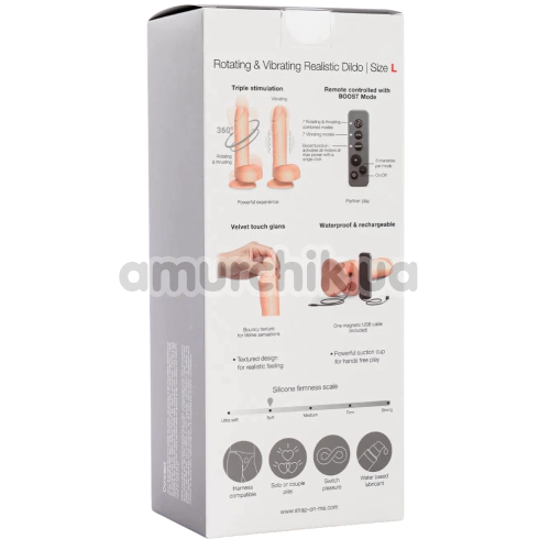 Вибратор с ротацией Strap-On-Me Rotating & Vibrating Realistic Dildo L, телесный