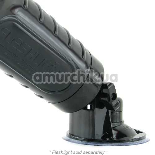 Фиксатор для мастурбатора Fleshlight Shower Mount, черный