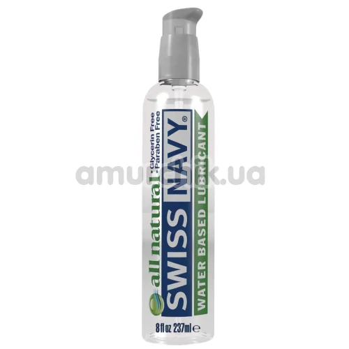 Лубрикант Swiss Navy All Natural Water Based, 237 мл
