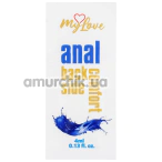 Анальний лубрикант MyLove Anal Back Side Comfort, 4 мл - Фото №1