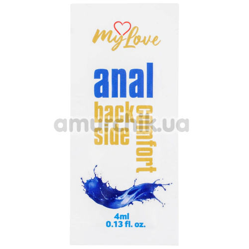 Анальний лубрикант MyLove Anal Back Side Comfort, 4 мл - Фото №1