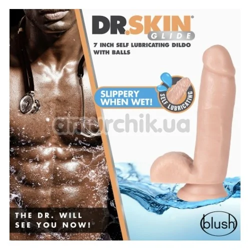 Фалоімітатор Dr. Skin Glide 7, тілесний