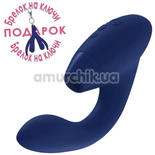 Вибратор Womanizer Duo, синий