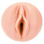 Fleshlight Emma Hix Syrup (Флешлайт Эмма Хикс Сироп) - Фото №8
